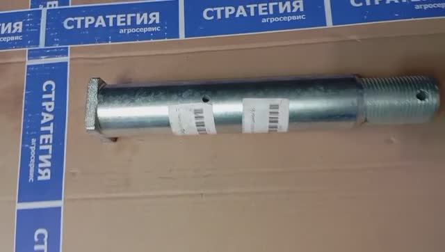БДТ-7ПР.11.00.002В Палец