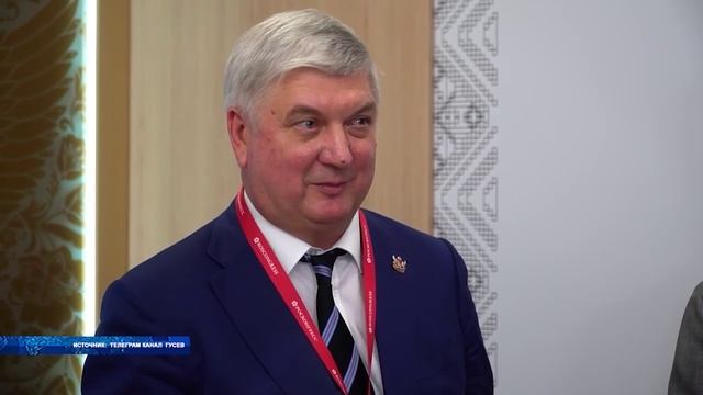 Петербургский международный экономический форум завершил свою работу
