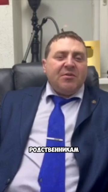 Как не платить налог за продажу квартиры? #россия #налог #купляпродажа #риелтор #news #суд #квартира