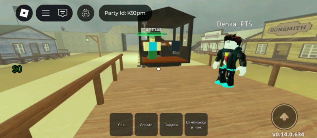 кто хочет участвовать в видео в roblox где главный приз 50 робуксов то пишите в комментариях