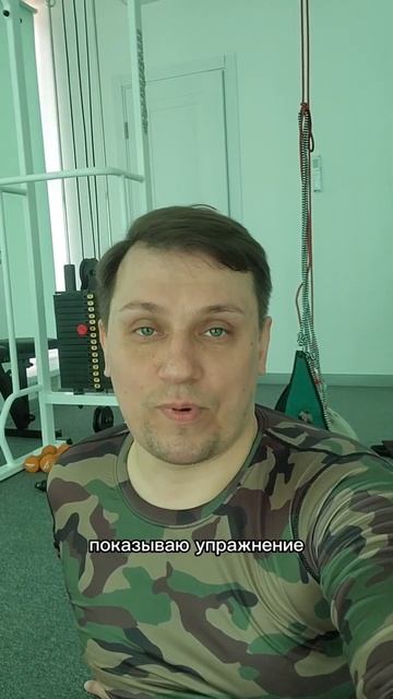 ВАШ Кишечник скажет вам спасибо за  Эти упражнения! #кишечник #жкт