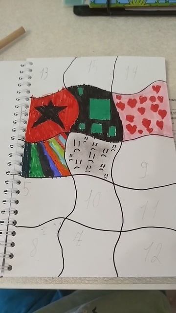 23-06-2025