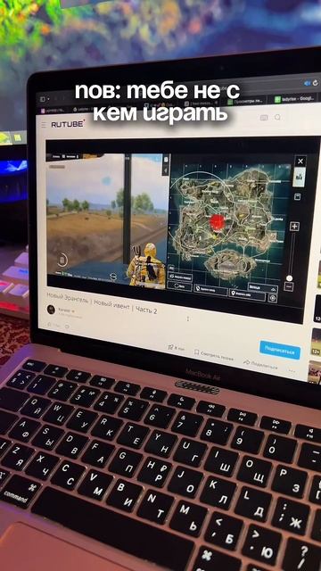А вы любите смотреть геймплеи?👾