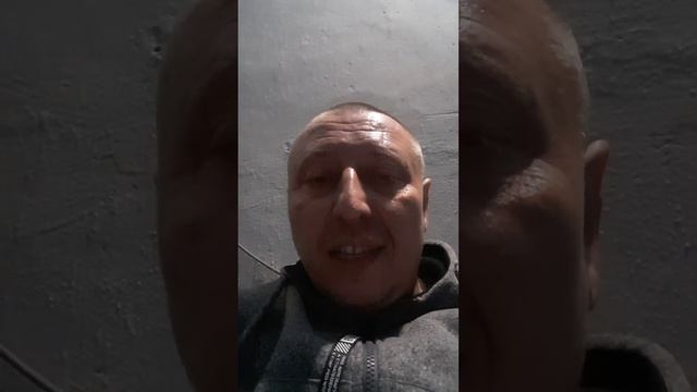 о Иисусе