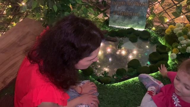 В гостях у сказки. Сапоги-скороходы и зелье Бабы Яги