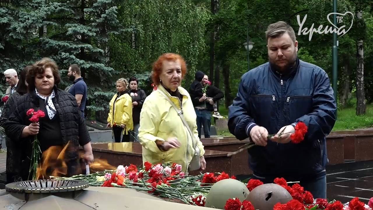 День памяти и скорби