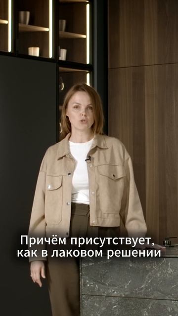 Современная классика от Leicht: рамочные фасады в лаке и шпоне