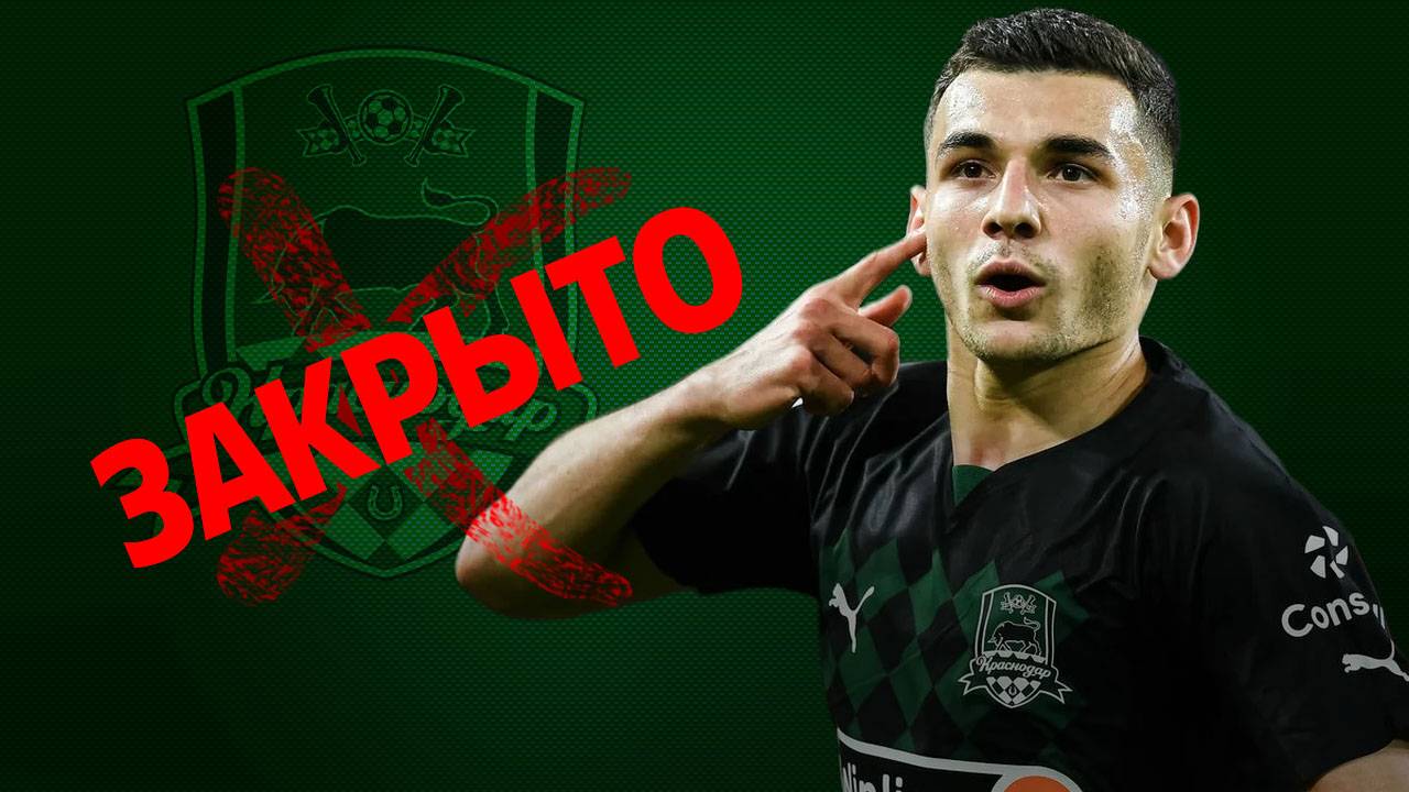 Аякс отказал армянину Сперцяну из-за России. Известна причина ⚡️ Срочный спорт