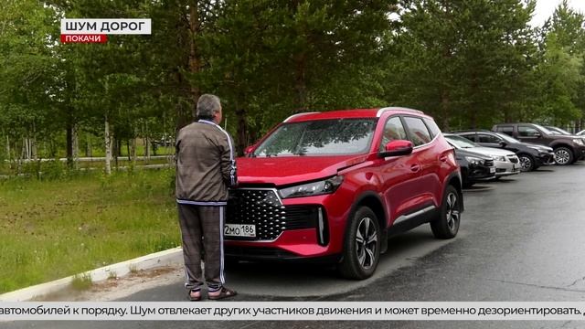 Городской форсаж дрифтеры и нарушители тишины