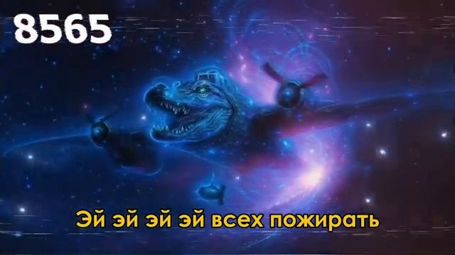 Клип Песня БРЕЙНРОТ ВЫМИРАНИЕ 1990 - 2060 Эволюция МЕМЫ ЖИВОТНЫЕ Brainrot EXTINCTION Анимация