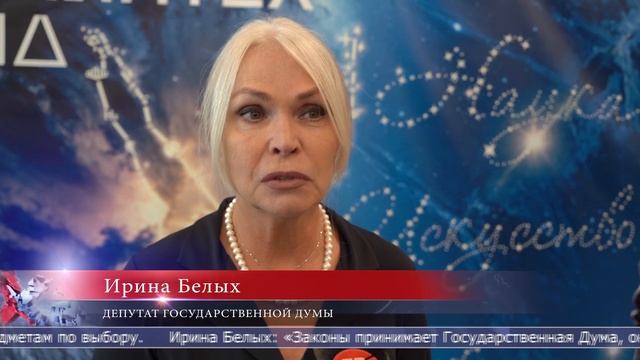 20.06.2025 В Сахалинской области могут упростить процедуру поступления в колледжи