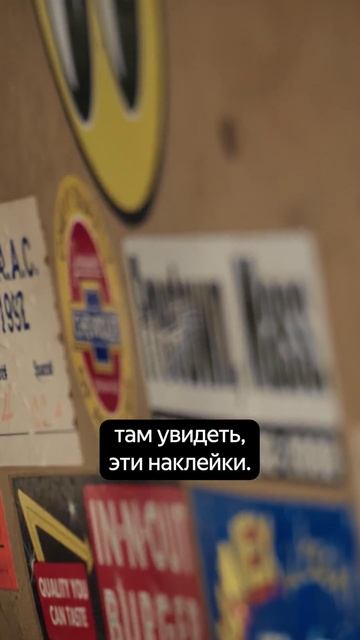 «Дедушка очень интересно жил»