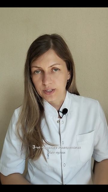 Как быстро повысить давление