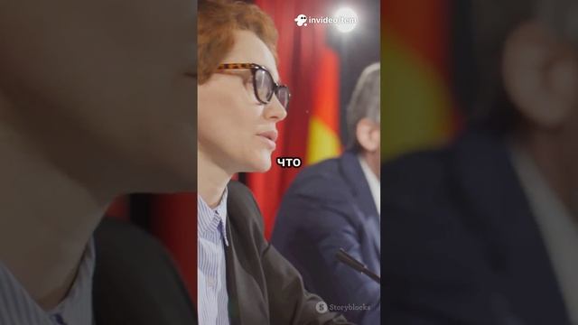 Захарова осудила пролёт украинских дронов над Казахстаном