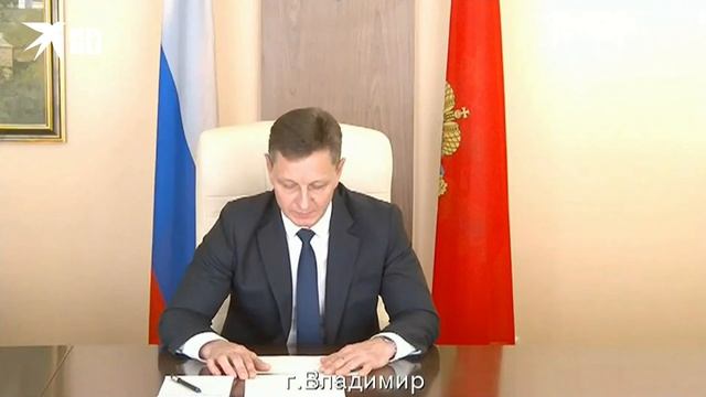 Губернатор Сипягин объясняется перед президентом Путиным за недостаточную борьбу с коронавирусом