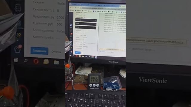 Инструкция упрощённый ПРИЕМ В РЕМОНТ и добавление сделки в АмоСРМ РесурсАКБ