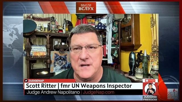 Военное преступление? США переходят черту