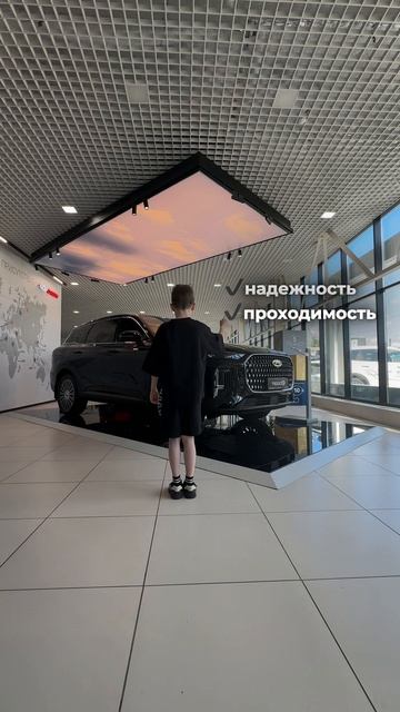 Chery TIGGO 9 решение для настоящих мужчин 😎 вне зависимости от возраста!
