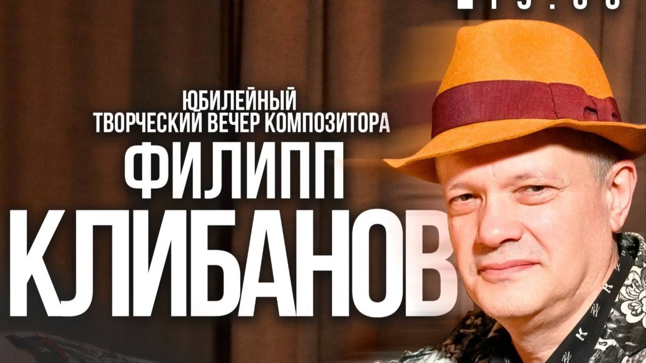 Владимир Беличенко."Дай мне шанс". Владимир Беличенко и Наталия Лукша. "Русская дорога" 04.06.2025