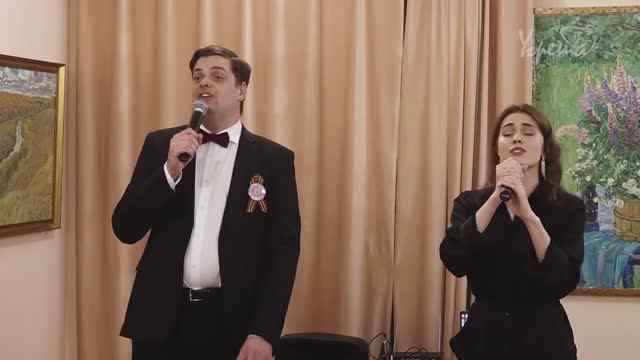 Концерт дуэта к 80-летию Дня Победы в ВОВ 27.04.25 / в КЭЦ  г. ДЗЕРЖИНСКИЙ Московской обл.