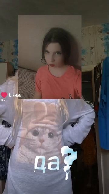 видео из лайка#моё#