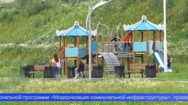 Первоуральск получит областные средства на ЖКХ