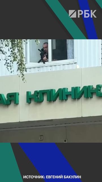 В Железноводске мужчина открыл стрельбу из окна по прохожим и животным