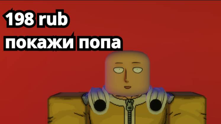 ВО ЧТО ПОИГРАТЬ ? СТРИМ 1 ДОНАТ =1 ИГРА И ЗАДАНИЕ