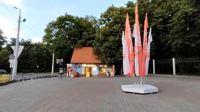 Вечерний Калининград, бывший немецкий район Амалиенау