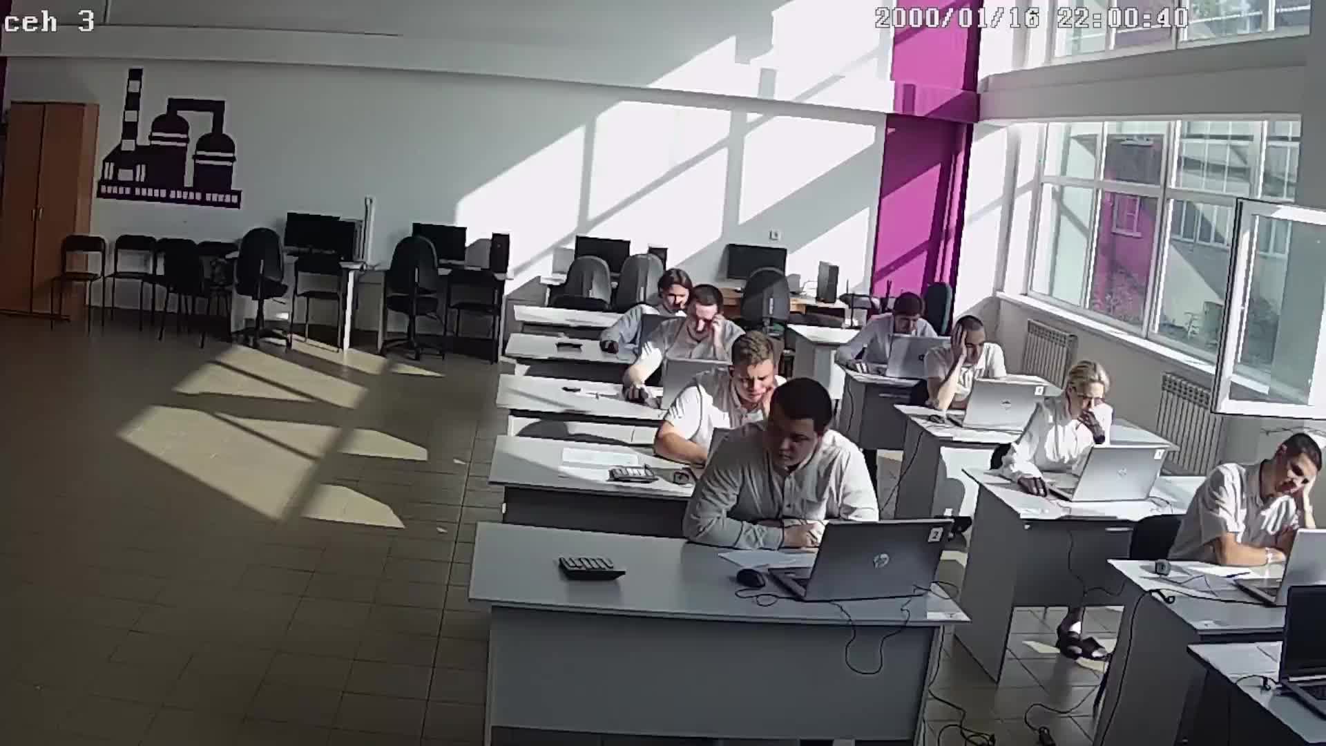23 июня 1 смена ID 294734 № 339681