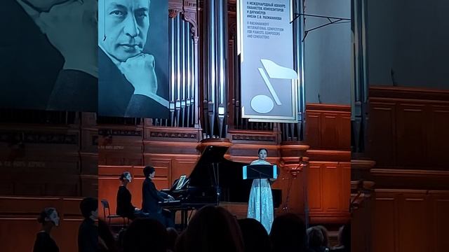 С. Рахманинов "Сирень" сл. Е.Бекетовой исп. Ляо Тинхун (ф-но) Чжан Мэнвэнь (вокал)