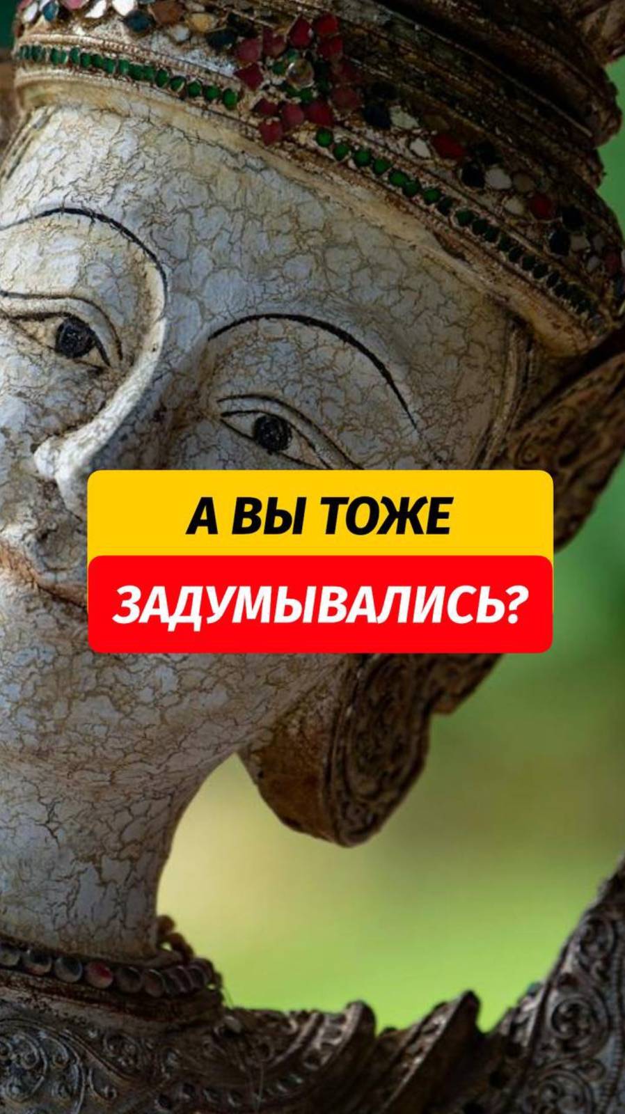 Почему Таиланд?   А вы какой остров выбираете? Почему ?