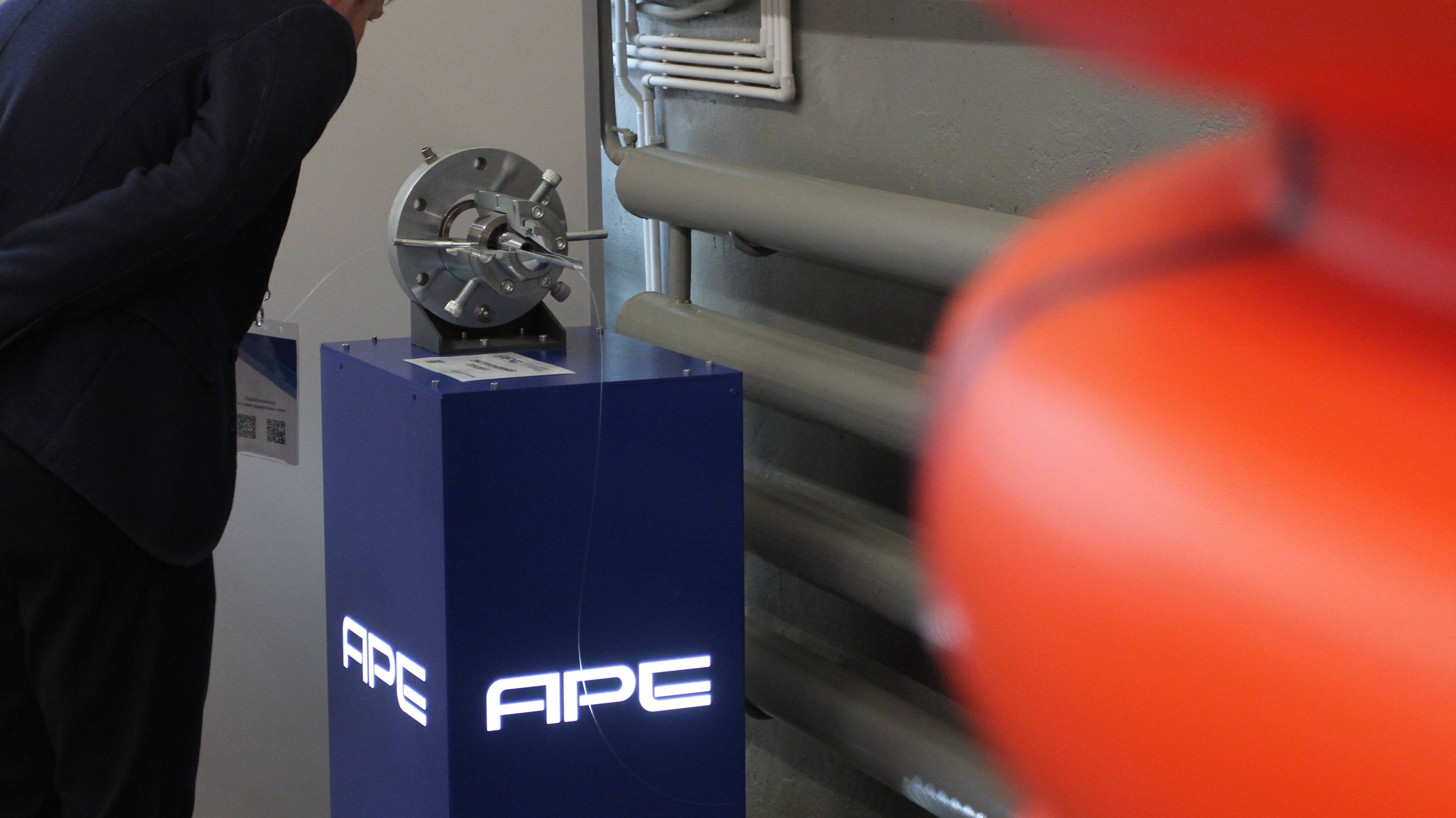 День открытых дверей Адванс Пластик Инжиниринг