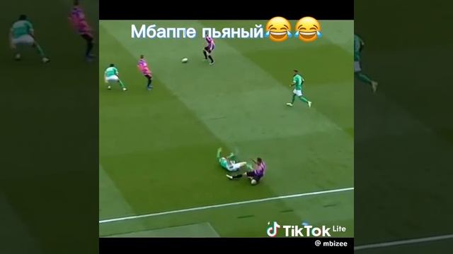 Мбаппе 🤣🤣😂😎