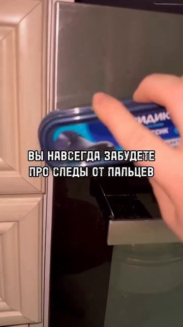 VID_20250421_184844_645.mp4