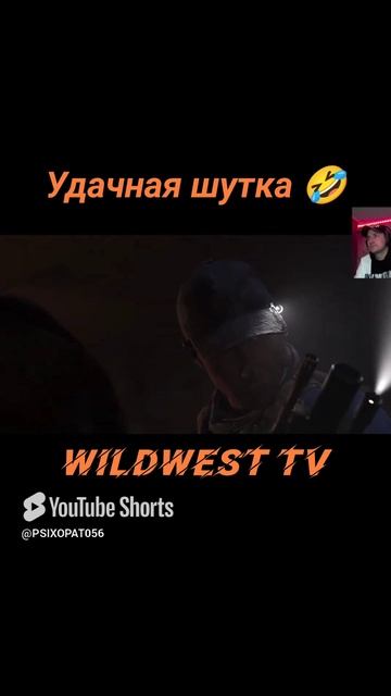 Шутка пошла #shorts #darkpictures #стрим #games #playstation5