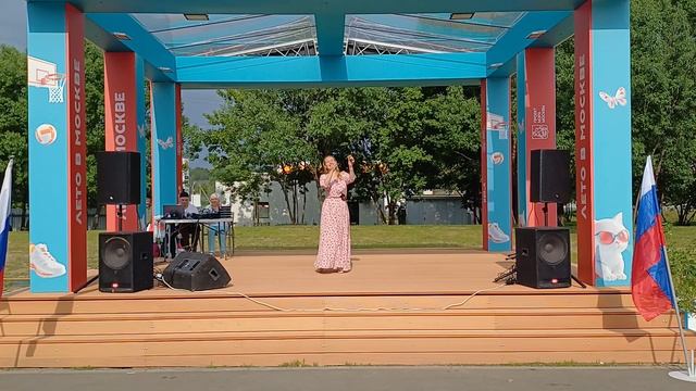 21. Над Россией моей