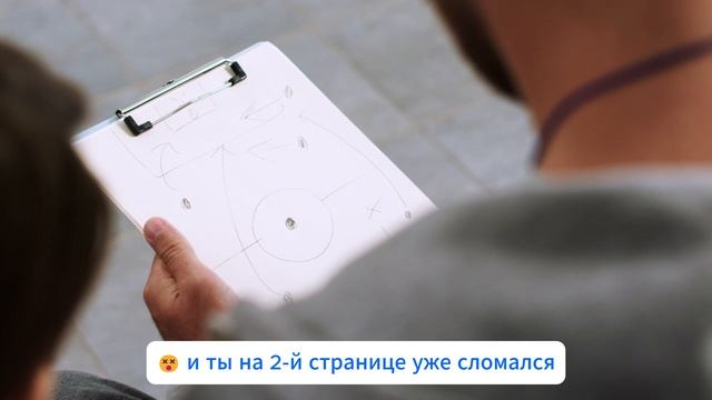 «Как выглядел бы ИТП, если бы его собирала IKEA»