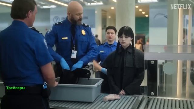Уэнздей. Сериал 2025, 2 сезон. Фрагмент фильма.