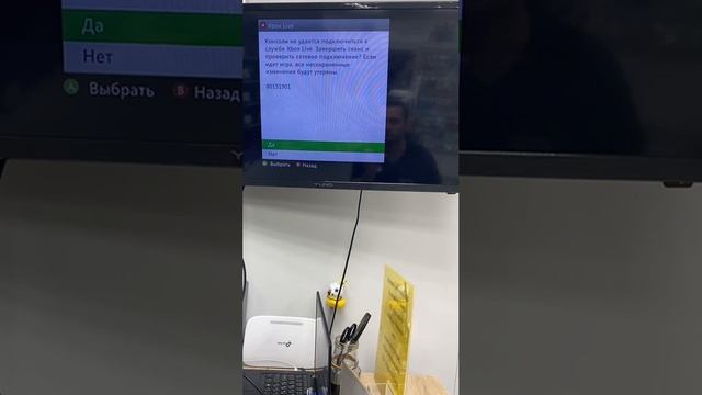 VID_20250623_185124_261.mp4.mov