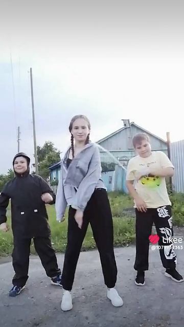 трендик💞