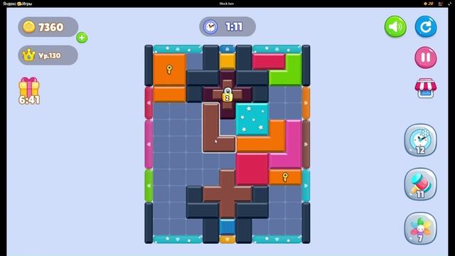 Block Jam или Color Block Jam прохождение Уровень 130