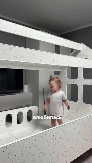 Купила детскую кровать с маятником и пожалела об этом!