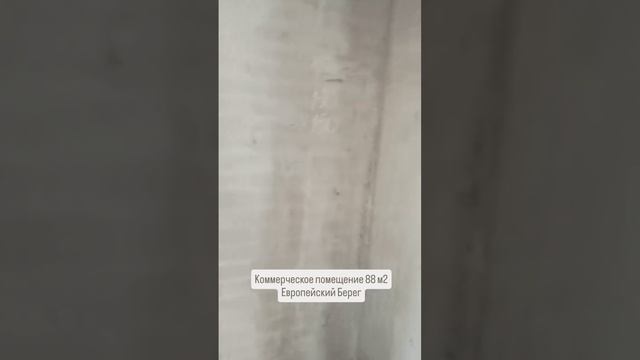 _3.mp4