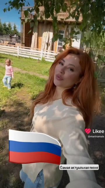 Россия - 🇷🇺 моя страна