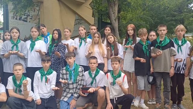 День памяти и скорби