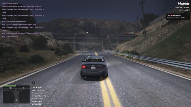 Grand Theft Auto V 2025.06.23 - 03.07.05.06
