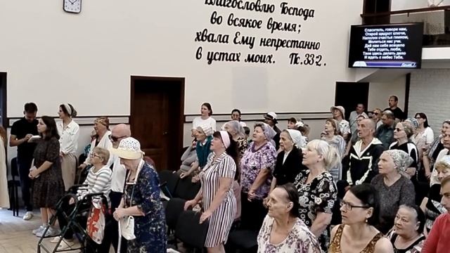 Спаситель, говори нам, общее пение  22.06.2025