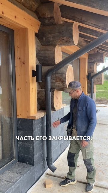 📍Как утеплить высокий цоколь в доме из Кело #kelo #соснакело #отделкаизкело