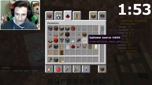 Domer Grief 24 часа говорю ТОЛЬКО ДА ИГРОКУ НА СЕРВЕРЕ в МАЙНКРАФТ